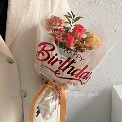 Set of 30 Happy Birthday Metallic Clear Cellophane Bouquet Paper 19.6x22.4 Inch